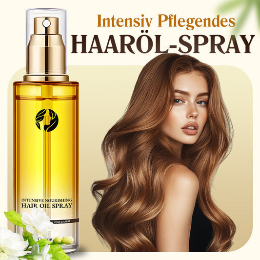 🔥 Intensiv Pflegendes Haaröl-Spray - Mit Keratin und Hitzeschutz für Geschmeidigen Glanz und Reparatur bis in die Spitzen 🌟🧴