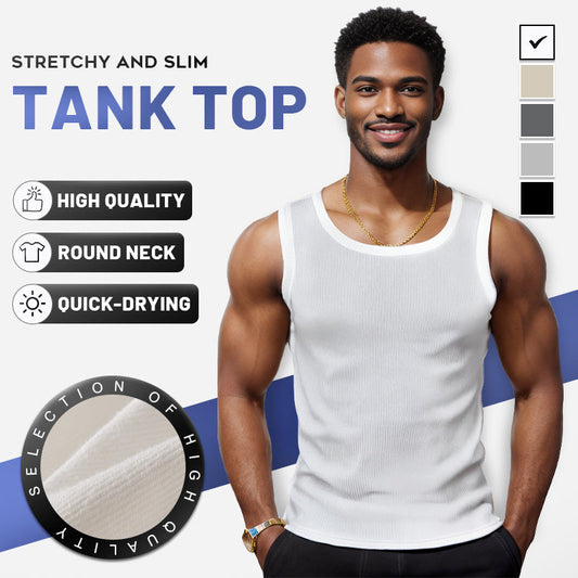 🎉🛍️Figurbetontes, schnell trocknendes und elastisches Rundhals-Tanktop