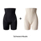 💃Hochgeschnittene Shapewear-Shorts mit Po-Lifting-Effekt✨