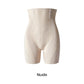 💃Hochgeschnittene Shapewear-Shorts mit Po-Lifting-Effekt✨