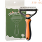 🐶 KAUFE 2, ERHALTE 1 GRATIS! 🐱 Professionelles Enthaarungs-Tool für Hunde & Katzen