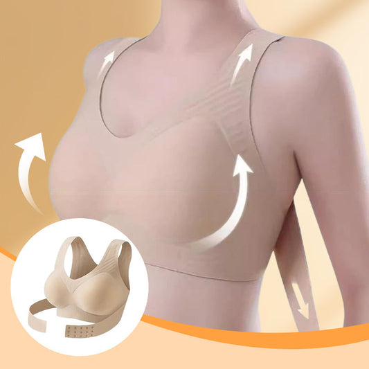 ⏳Begrenzte Zeit 50% Rabatt💥Nahtloser, haltungsverbessernder Push-up-BH für Frauen