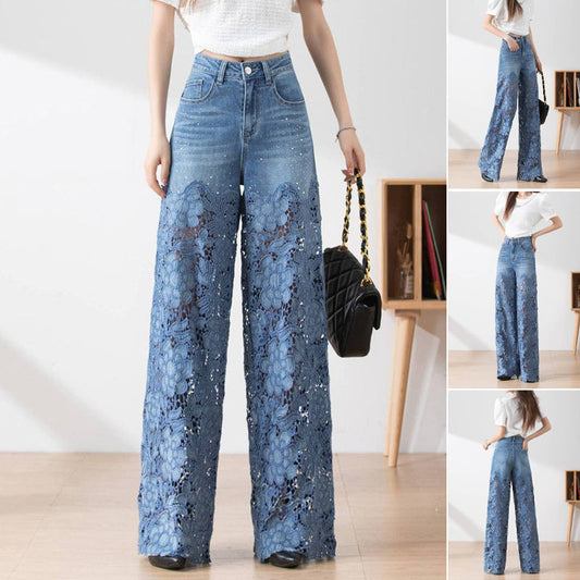 ⏳Begrenzte Zeit 50% Rabatt💥Gespleißte Jeans mit Spitze