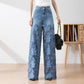 ⏳Begrenzte Zeit 50% Rabatt💥Gespleißte Jeans mit Spitze