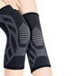 Hoch elastische und bequeme Kniebandage