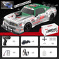 🔥Solange der Vorrat reicht 40 % Rabatt!🎉Wiederaufladbares RC Drift Racing Car Spielzeug