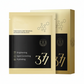 Brightening Hydrating Spot-Correcting Sheet Mask